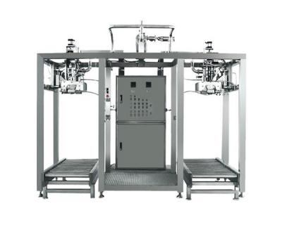 雙頭無菌灌裝機